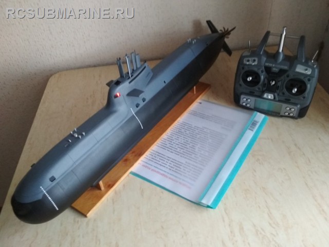 (RTR) модель  подводной лодки 
